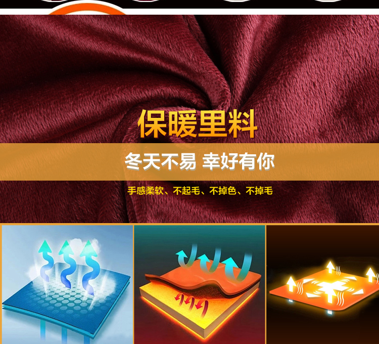 梵度哲2015秋冬新款修身OL职业装衬衫长袖加绒保暖衬衣F1025 酒红色 XXXL