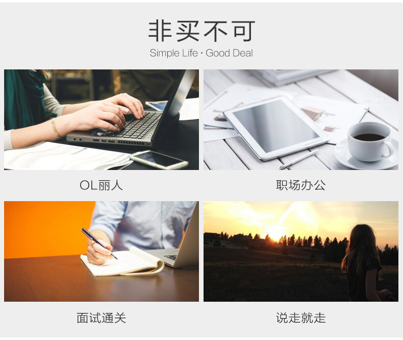 
                                                            欧小仓（OXC）黑裤子女春秋显瘦小脚裤女装长裤职业裤女通勤 黑色 31                