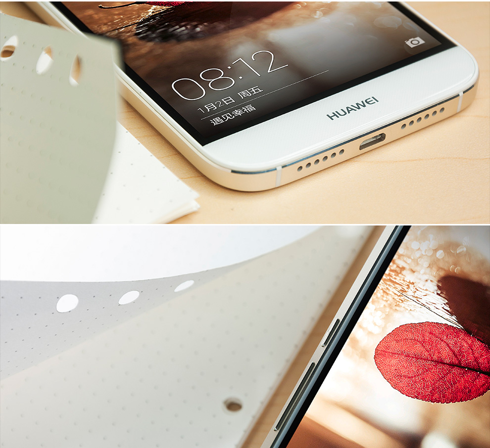 华为 G7Plus 4G 双卡双待手机 香槟银 移动联通双4G(2G RAM+16G ROM)套餐