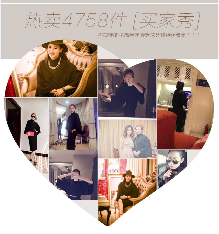 万衫臻品宽松上衣厚韩范黑色立领衬衫外套女2016短款大码衬衣秋冬 S