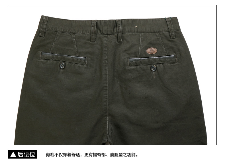 战地吉普休闲裤秋季男裤男长裤宽松休闲裤春秋男装大码军裤子6665 黑蓝 36码