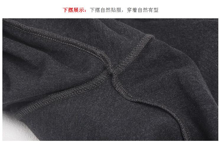 青衣霓裳2016春季冬新款踩脚弹力包臀百褶显瘦长裙裤假两件外穿打底裤女QY22 百褶加绒-灰色 S