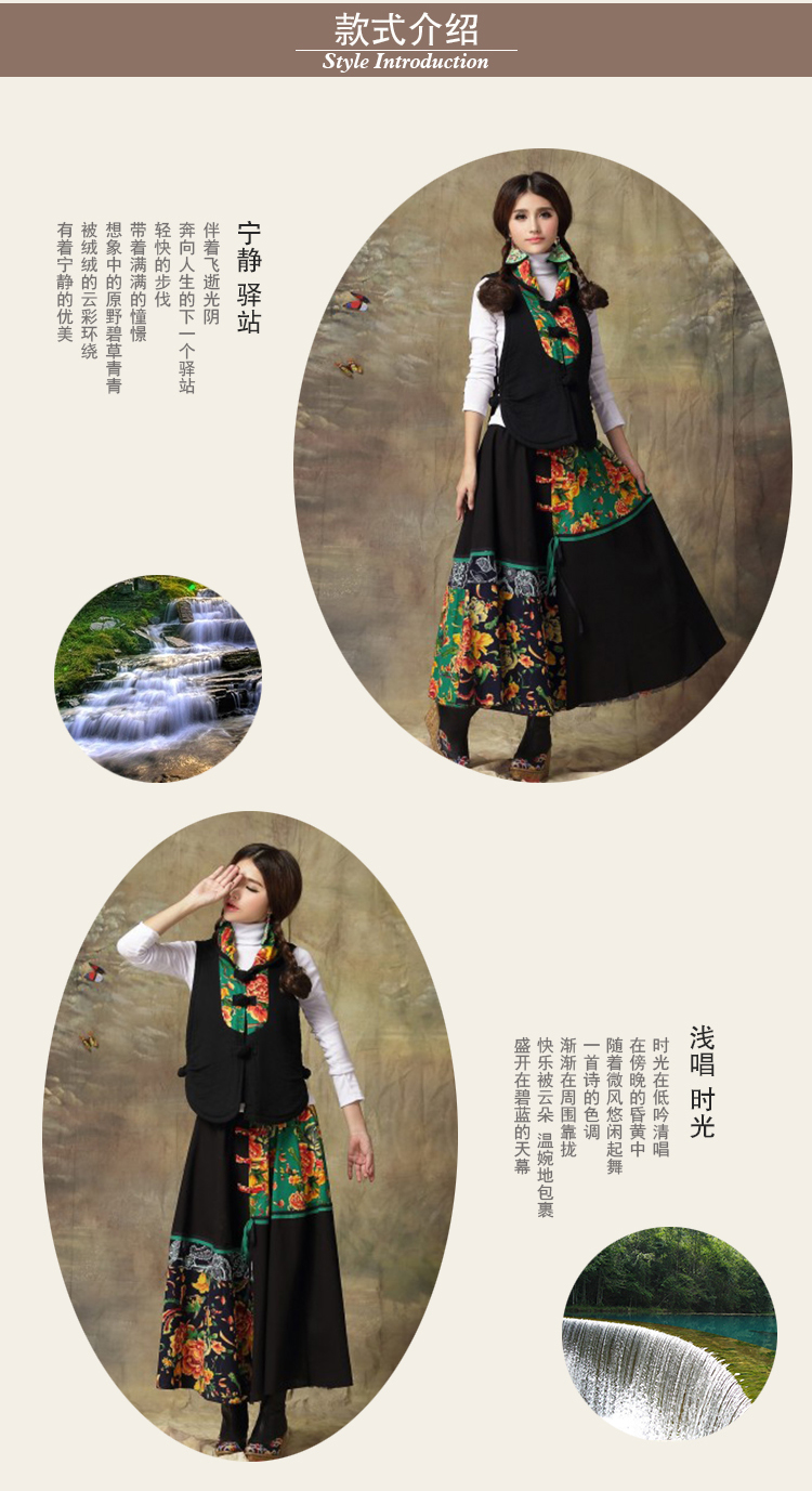 御庭纺秋冬季复古马甲外套民族风女上衣翻领盘扣短款马甲短外套女保暖棉服 黑绿色 均码/胸围96cm