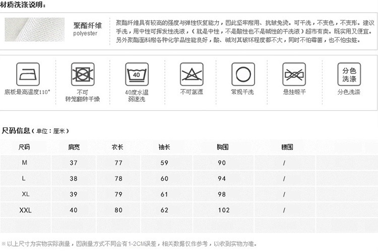 
                                        网奕女装2016新款中长短款修身毛呢大衣外套女 LMYRA26 浅灰色 M                