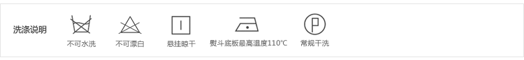 韩都衣舍 韩版2015冬装新款女装宽松显瘦双排扣格子马夹AA5243② 灰色 S