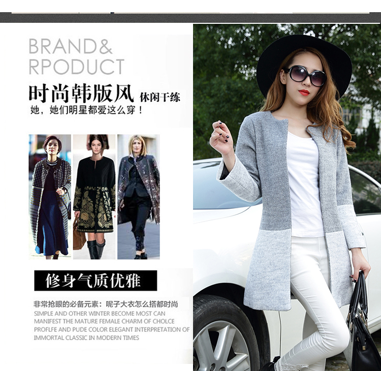 初琴静雪2015秋新新品女装韩版时尚撞色拼接毛呢大衣显瘦中长款毛呢外套女 秋1113 蓝黑 M