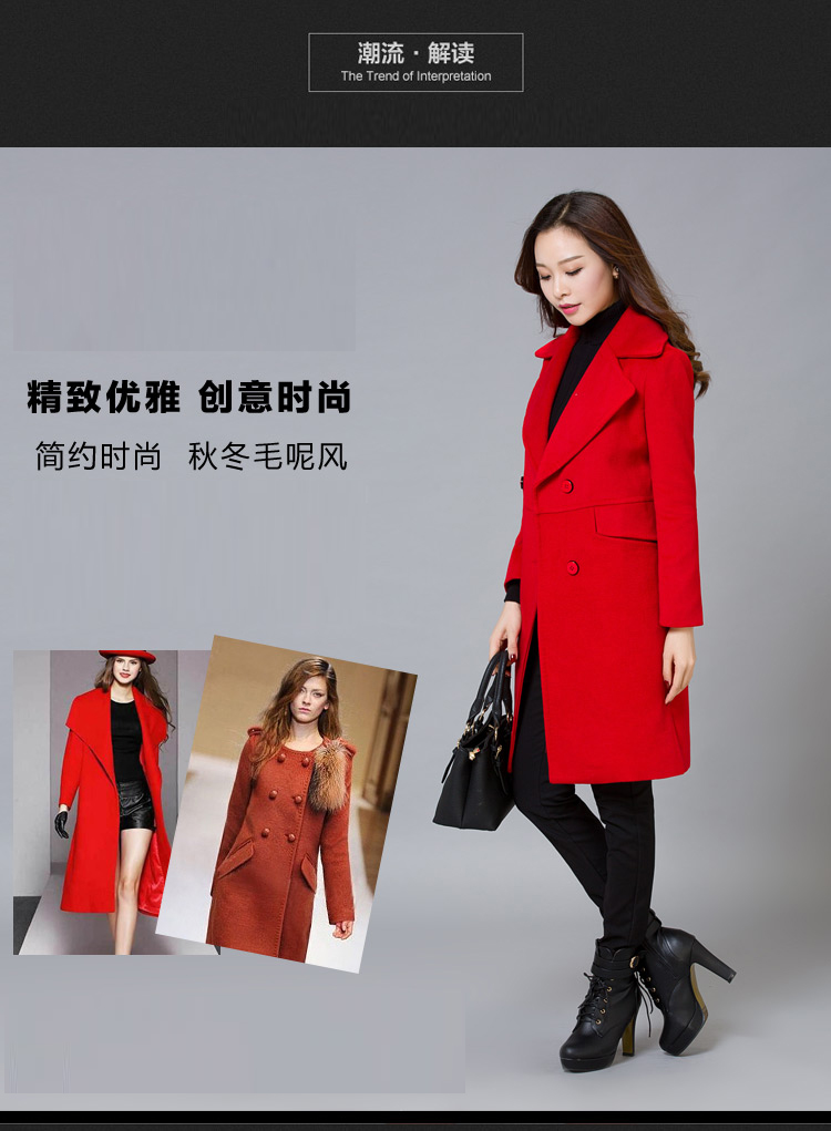 拾上2015秋冬装新款中长款双排扣韩版毛呢大衣外套女 红色 M