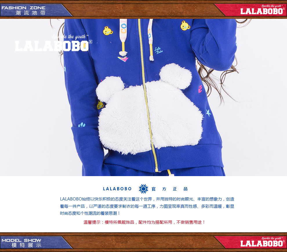 新 LALABOBO  秋冬女装新款刺绣拼接修身开衫外套 满天熊头套装-上衣 浅粉 M