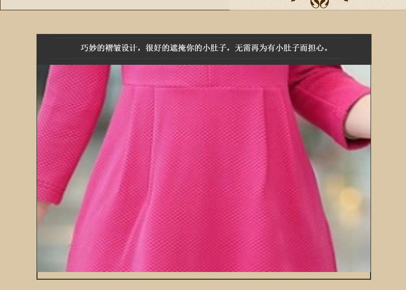 北坳2016新款春秋韩版女装显瘦糖果色打底裙连衣裙秋款红色长袖气质 【送项链】243 玫红色 七分袖 M