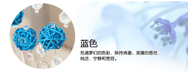 
                                        美双绝 （MSJ）藤球 珠帘门帘水晶帘屏风门帘隔断帘窗帘成品装饰门帘珠帘水晶珠帘玄关帘定 切面珠紫色                