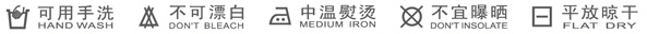 锦澜伊悦时尚女款百褶短款半身裙2015春秋装韩版蓬蓬网纱A字裙 潮 黑色 L