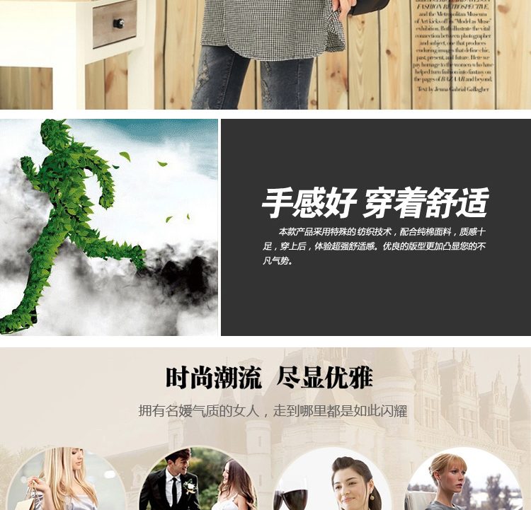 爱思韩 新春新款2015宽松大码女装文艺范格子直筒棉麻长袖衬衫连衣裙#432391 黑白格 L