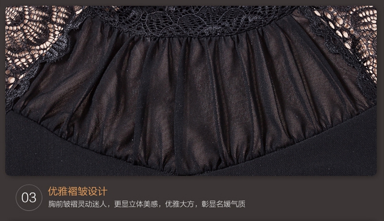 九月服饰店*2015新款春装长袖修身立领小衫 大码宽松T恤蕾丝打底衫女 黑色 3XL