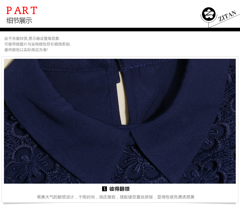 仟玥 OL通勤女装2015秋季新品时尚休闲女裤子两件套装百搭职业正装裤女款中腰九分小脚长裤 藏青色 XL