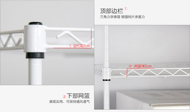维艾 收纳厨房置物架沥水架微波炉架子 双层600 WA-ZW16-TGB