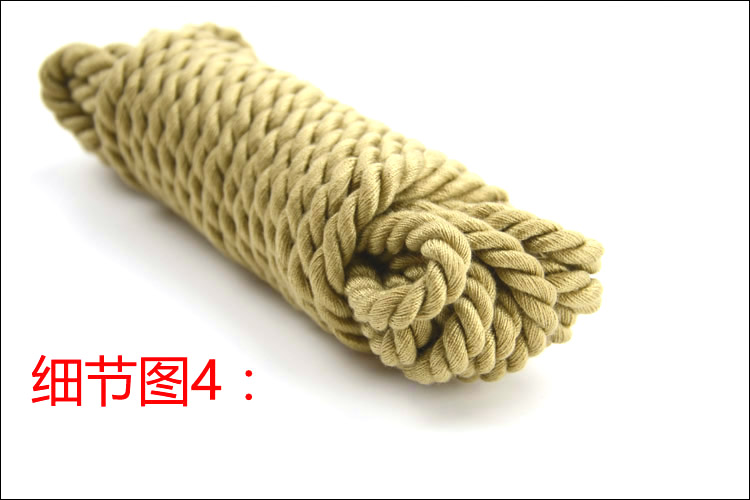 桃色缘 棉绳加棉配方麻绳 sm绳子捆绑性虐调教龟甲束缚绳 gay男女用