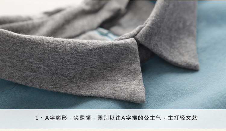 云上生活2016春装新款文艺休闲韩版A字连衣裙L1867 蓝色 S