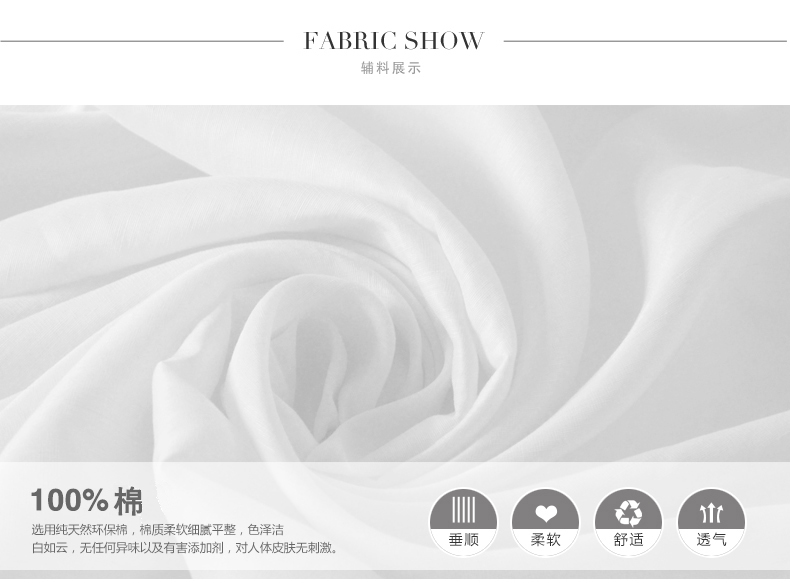 
                                        
                                                            Stamen2018女装新款 韩版纯棉透气白衬衫女长袖打底衫简约款职业衬衣工作服工装 暗门襟蓝色长袖 M                