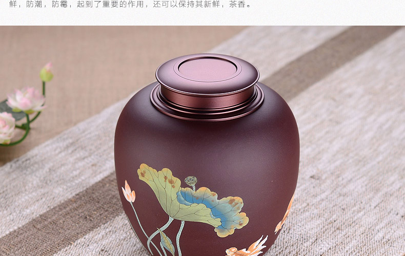 
                                        宏中-宜兴紫砂茶叶罐  手工彩绘锡盖罐 密封罐 普洱罐 醒茶罐                