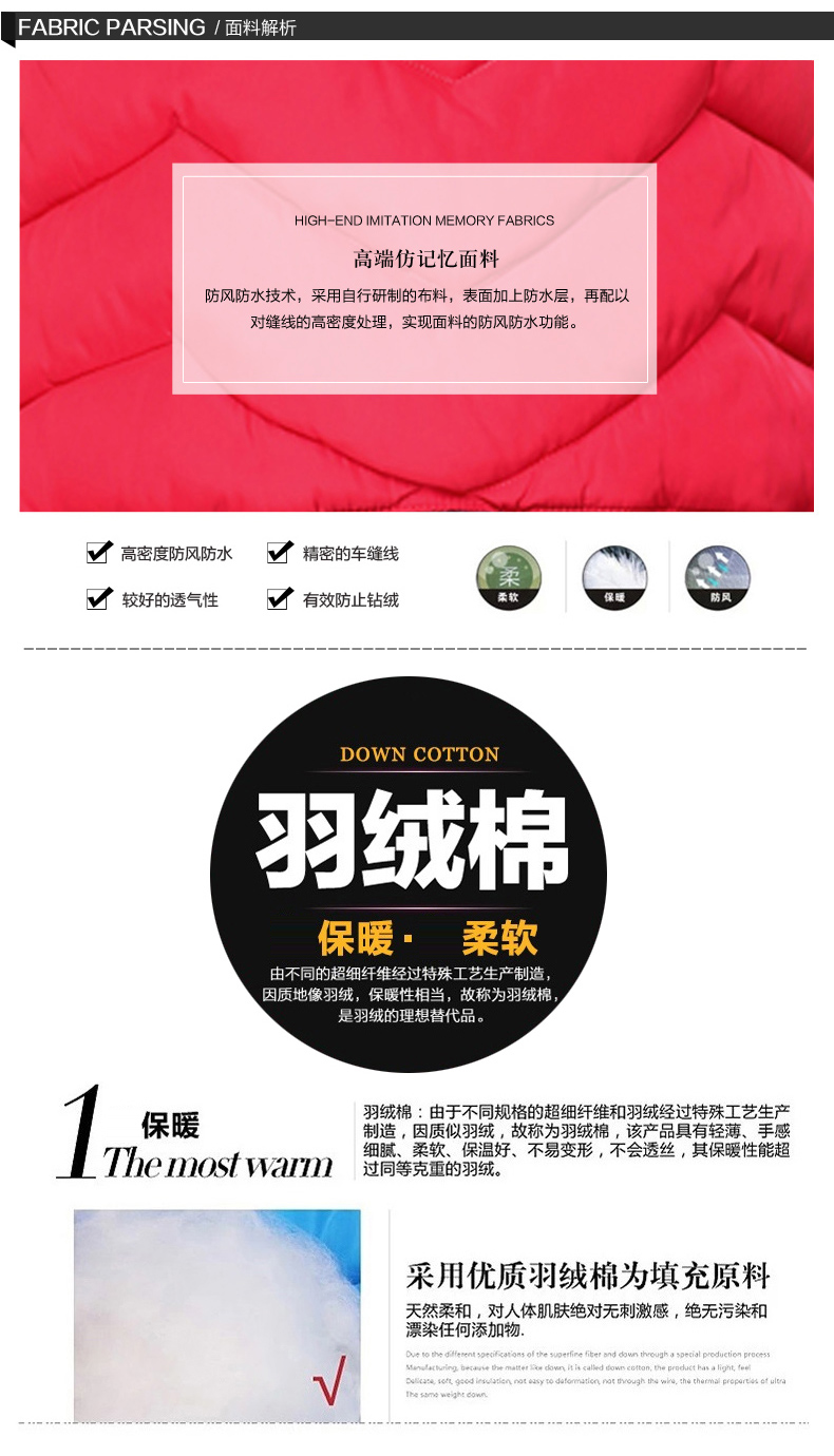 
                                        伽伊图 秋冬新款中长款羽绒棉休闲女马甲2016连帽修身棉衣外套拼接色女士马夹568 红色 3XL                