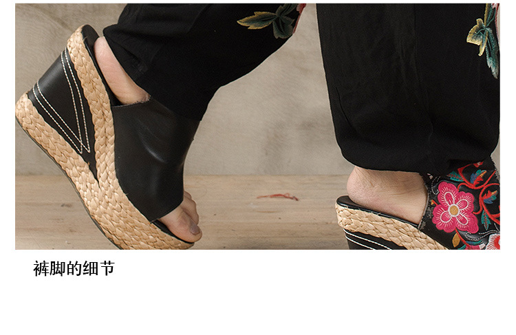 红晶灵2016秋冬民族风绣花时尚女装刺绣复古阔腿灯笼裤015 黑色 M
