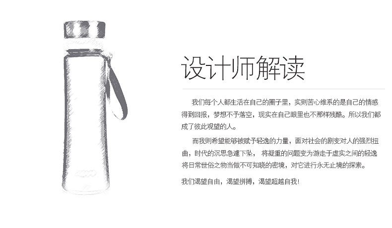 
                                        富光悠乐水杯塑料杯太空杯超大容量运动水壶便携户外旅行运动时尚健康杯子 支持团购定制 B款-灰黑色1000ml 1000ML                