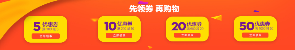 纽曼（Newman）V5移动/联通2G老人手机 金色
