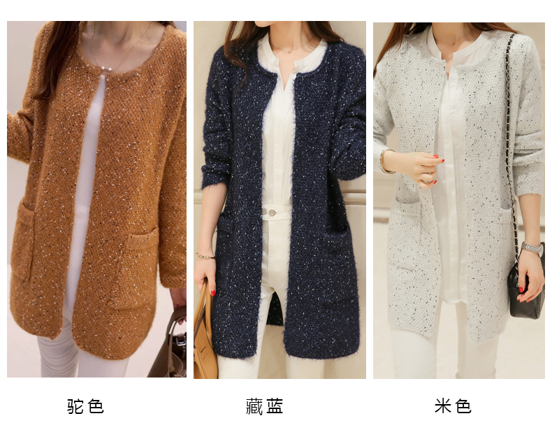 青衣尚古 针织衫女2016新款春装韩版外套薄毛衣女针织开衫修身空调衫长袖打底衫 5080  绿色 L