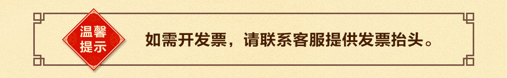 
                                        金利诺LX-680麦饭石电烤盘74cm大尺寸6-10人无烟大容量韩式家用商用电烤盘电烤炉                