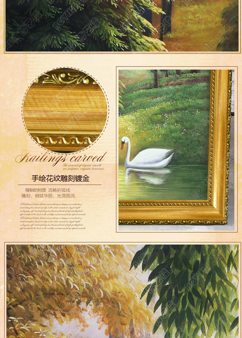 
                                                            博艺佳 欧式手绘风景油画玄关装饰画过道竖版挂画天鹅湖壁画定制 B宫殿金框 60CM*120CM                