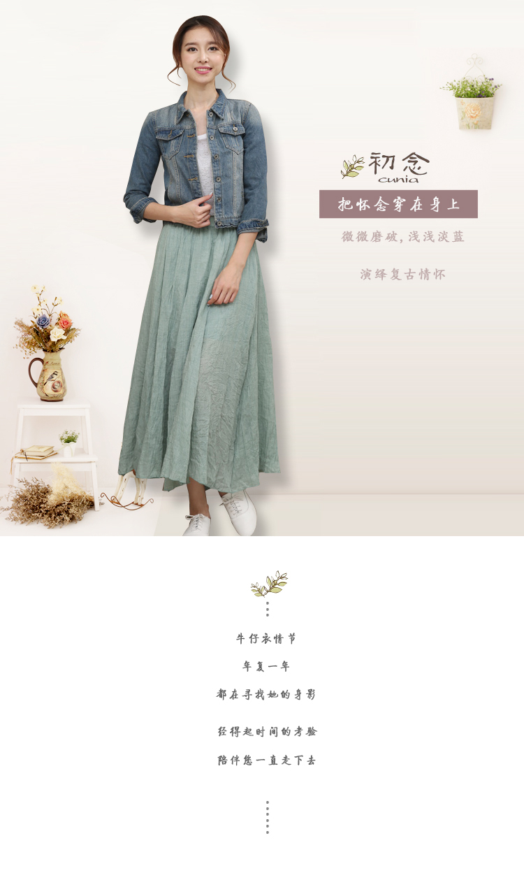 初念2016初秋新品牛仔衣女抓痕磨白大口袋牛仔外套女 蓝色 均码