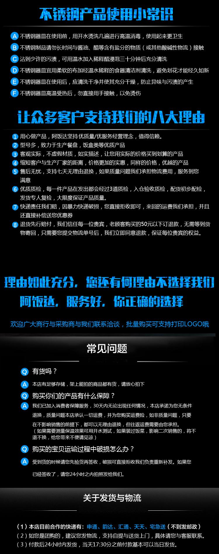 阿饭达2号pro 大容量不锈钢保温桶真空保温提锅 密封防溢焖烧锅保温饭盒便当盒 真空提锅+保温袋送汤勺筷子 1.9L
