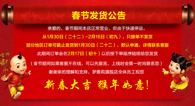梦雅莉 实木 心形照片墙 28框相框墙 相框创意组合M-028 白原胡思念混搭