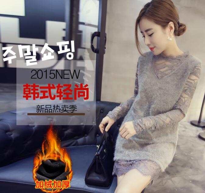 恩雅秀美20152015冬装新款时尚优雅气质貂绒蕾丝打底衫中长款圆领套头修身显瘦女999# 黑色     L