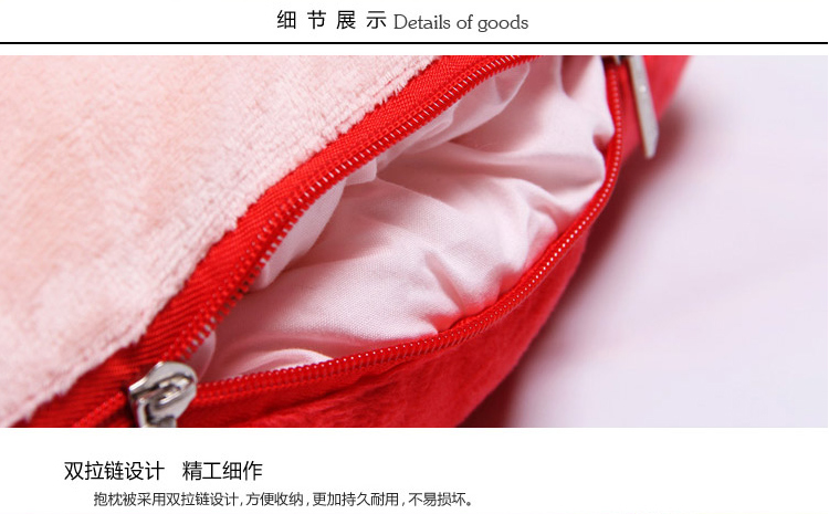 摩亚 多功能卡通抱枕被空调被子 创意靠垫 沙发抱枕汽车办公靠垫被子 四季通用 粉红兔子 40cm*40cm