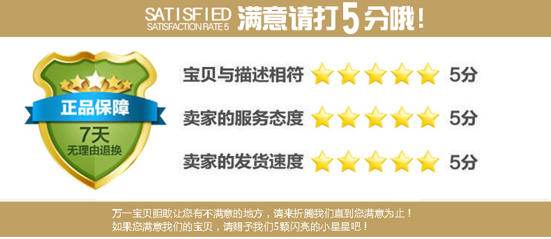 
                                                            福景（FUJING）  树脂工艺品摆件三不熊吊脚娃娃存钱罐储钱罐家居隔板玄关装饰品摆件                
