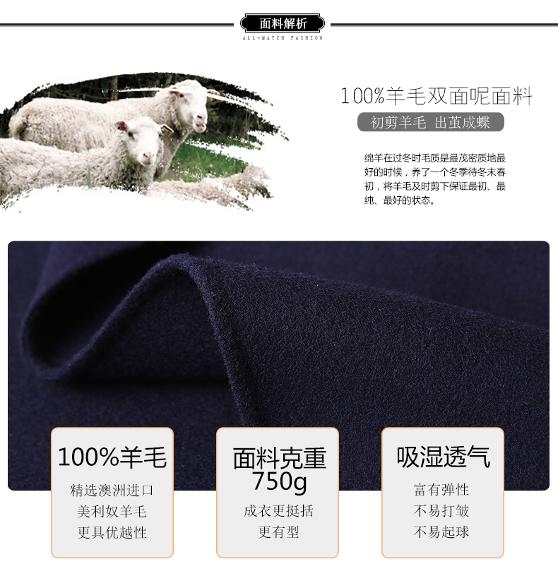 秋冬女装新羊毛绒毛呢外套短款小香风百搭落肩小西装全羊毛双面呢大衣 红色 M/38
