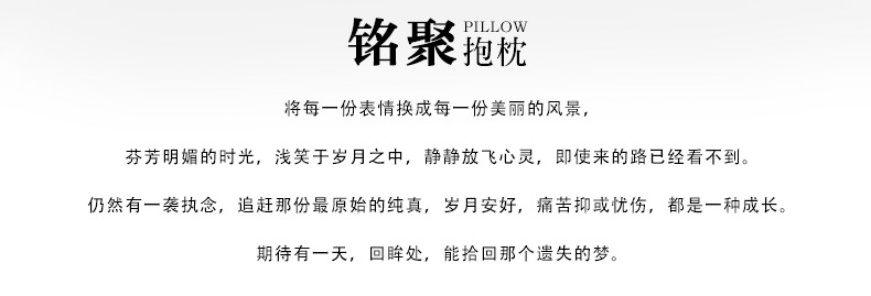 
                                        铭聚布艺亚麻风格粗布抱枕靠垫办公室沙发床头汽车午睡护腰靠枕背垫 黄色迷宫 45*45抱枕(含芯)                