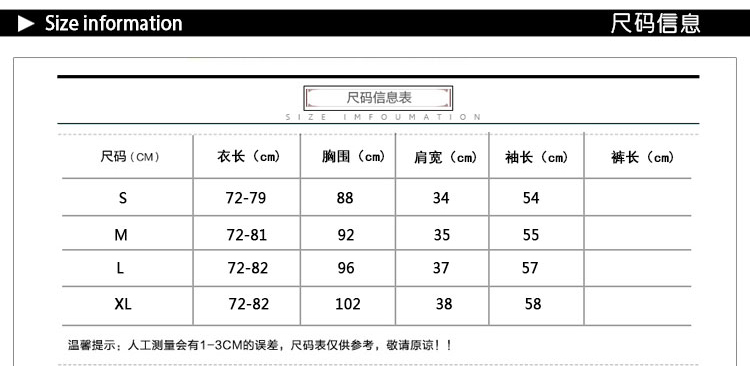 
                                        蒂莎衬衫女2017春款上衣长袖V领百搭职业装修身印花雪纺衬衣潮粉色2054 粉色 M                