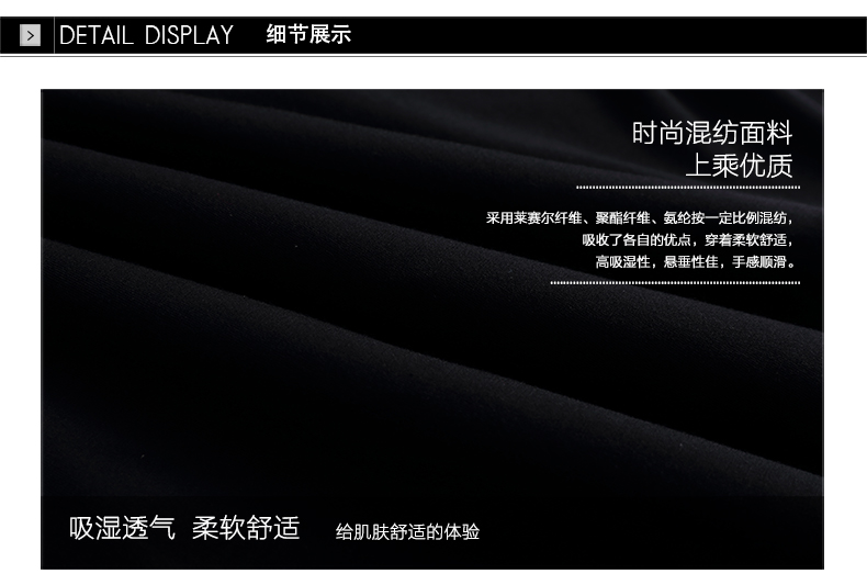 ELLE女装 专柜同步 2016秋季简约V领品牌字母印花长袖T恤 黑色01 165/88A