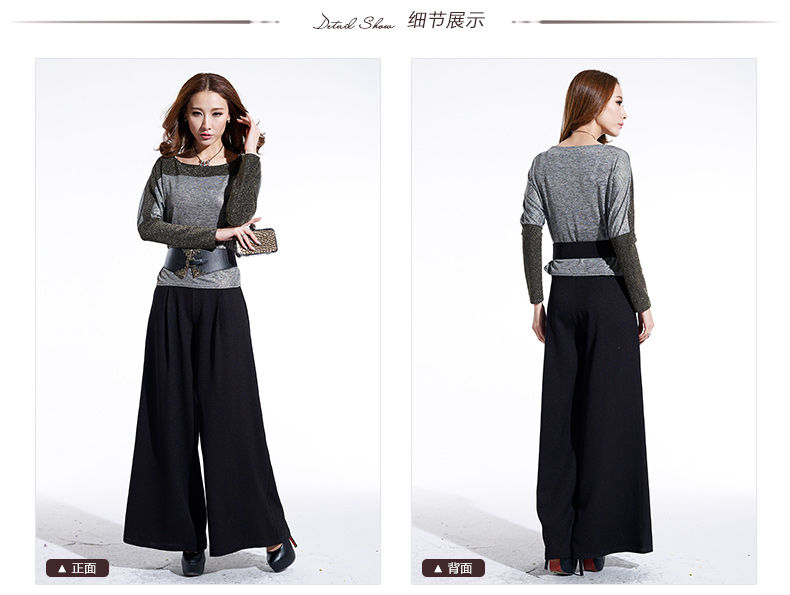 衣与草2015秋装新款女装欧美大牌气质阔腿裤时尚休闲裤两件套连体裤套装9235 黑金  M