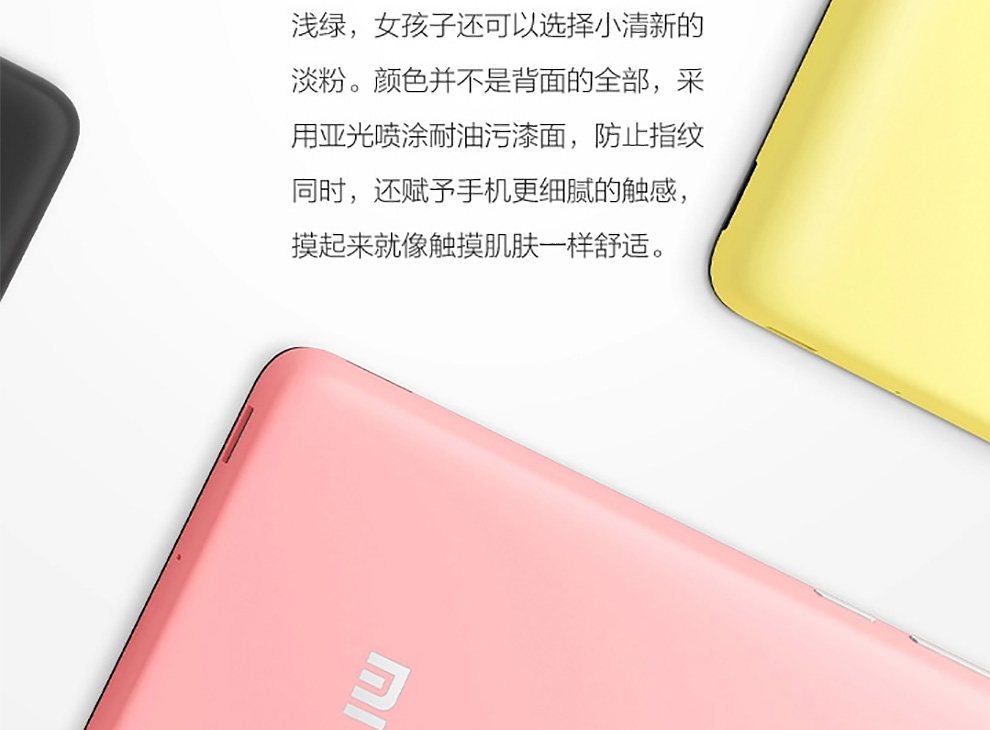 小米（MI）红米2 电信4G版(8G ROM) 白色 标配版