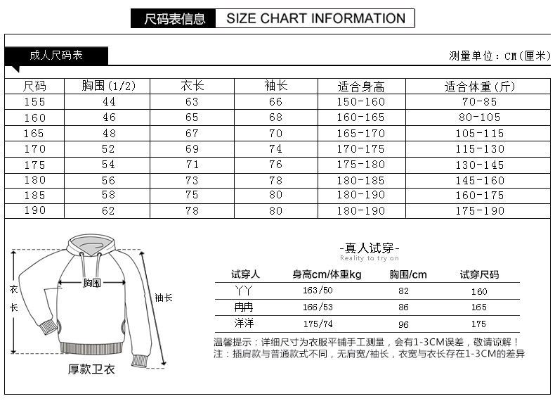 第七公社2016春装新款闺蜜装韩版字母印花连帽套头卫衣女学生潮 浅花灰插肩黑袖 155