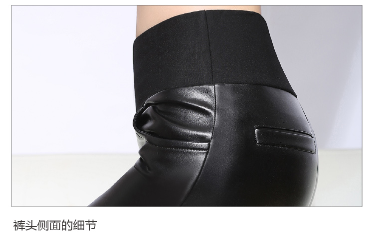 丽尚伊人2015秋冬新款大码加肥加大外穿加厚高腰弹力小脚裤pu皮裤靴裤打底裤女2200 A款黑色 L