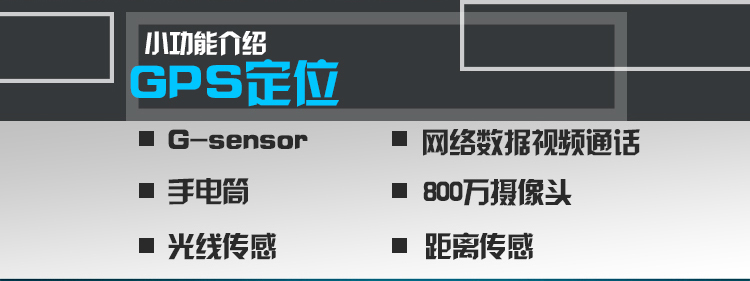 
                                        华度（HUADOO）V2  电信3G/移动联通2G 三防智能手机 双模双待 黑色                