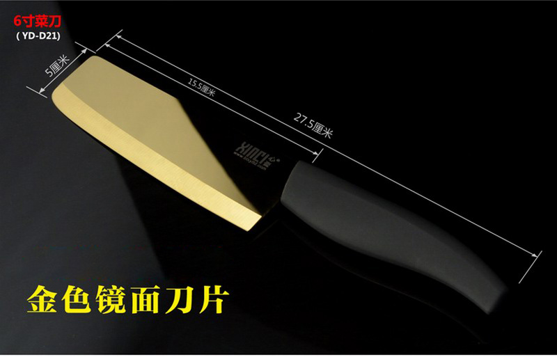 XINCI心瓷 陶瓷刀5件套厨具菜刀水果刀刨刀镜面刀皮革礼盒套装 陶瓷刀5件套