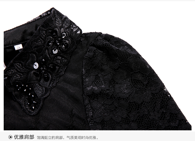 
                                        婕芙兰 2016秋装新款女装韩版时尚大码两穿连衣裙 5027 黑色. XL                