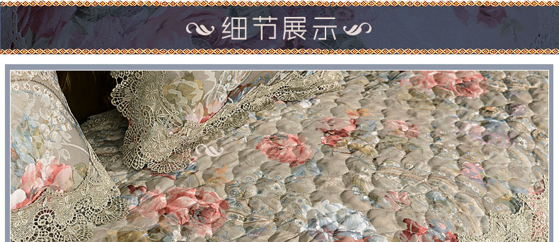 月和家思 欧式沙发垫 沙发套巾布艺蕾丝皮沙发坐垫防滑加厚 托斯卡纳 85*200cm沙发靠背巾