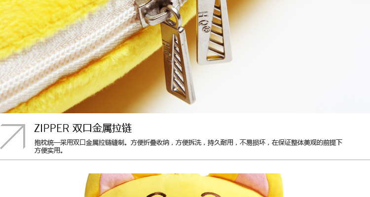 
                                        汉寝抱枕卡通抱枕被办公室午睡靠枕靠垫冬季加厚空调被汽车靠背皮揣子原创 大笑皮揣子 中号(展开110*150厘米)                