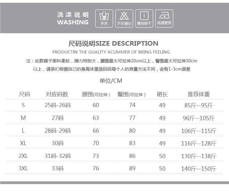 香芙曼高腰包臀裙女半身裙女秋冬季韩版中裙包裙一步半身裙裙秋829 黑色 M